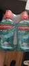 高露洁（Colgate）【孙颖莎同款】清爽海盐精油进口漱口水1000ml含氟深层清洁自营 实拍图