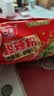 白家陈记重庆酸辣粉四包装正宗重庆风味非油炸方便粉丝344g（86g*4) 实拍图