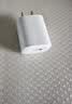 公牛（BULL）5V-1AUSB充电器 苹果安卓手机充电头插座 适用iPhone17/16e/15/14华为小米OPPO手机手表 实拍图