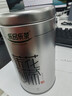 乐品乐茶茉莉花茶茶叶特级川派横县飘雪浓香绿茶新茶袋装250g自己喝送礼袋 实拍图