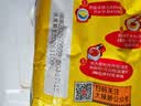 白象 方便面 拌面 大辣娇麻辣小龙虾干拌面115g*5袋 实拍图