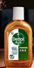 滴露（Dettol）消毒液250ml 衣物消毒水家居环境地板消毒 衣物除菌剂 灭活HPV16 实拍图