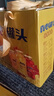 真心黄桃+桔子+山楂罐头248g*8罐 水果糖水饮料节日礼物礼盒 实拍图