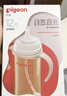 贝亲（Pigeon）自然离乳PPSU重力球吸管奶瓶双把手330ml12月+(附带奶嘴12月*2支) 实拍图
