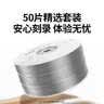 绿联DVD+R光盘空白可刻录50片装 16倍速4.7G大容量 高速碟片 电脑读取存储办公文件数据视频音乐75656 实拍图