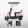 台铃电动车【门店自提】超能6·坦途电动摩托车高端长续航电摩通勤代步电瓶车 湖南地区专供 实拍图