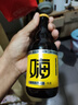 王朝（DYNASTY）汽泡酒乌龙茶酒白葡萄酒5度300ml单瓶装聚会氛围酒 实拍图