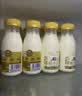 每日鲜语鲜牛奶 A2β-酪蛋白鲜牛奶185ml*6 巴氏杀菌乳 低温鲜奶 实拍图