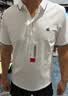 海澜之家（HLA）短袖Polo男26夏季马年贺岁系列凉感短袖男 实拍图