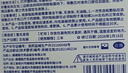 振德（ZHENDE）皮肤减张器伤口贴免缝针创口贴弹性绑带疤痕减张贴6*7cm3片/盒 实拍图