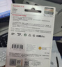 闪迪（SanDisk）64GB TF（MicroSD）内存卡 A1 U1 C10 至尊高速移动版存储卡 读速140MB/s 手机平板游戏机内存卡 实拍图