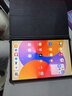 华为平板电脑MatePad SE 11英寸 2024款【国家补贴】高刷低蓝光轻薄护眼全面屏网课学习教育中心长续航 8+256G 星云灰 高刷标准版 官方标配 实拍图