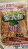 金大州香辣金针菇500g 麻辣休闲零食辣味红油素食即食下饭菜小包装 实拍图
