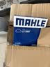 马勒（MAHLE）高风量空调滤芯滤清LA822(适用A4L(B8)17年前/Q5/保时捷Macan外置 实拍图