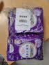 爱璐茜（elis）大王星夜挚宠超薄棉柔安睡裤M码16条夜用京东自营安心裤型卫生巾 实拍图