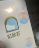 忆丝芸染发膏植物纯冷茶棕色染发剂自己在家天然盖白染头膏不沾男女士用 实拍图