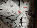 果然之家新疆无核红枣若羌灰枣干非脆冬枣 独立小包装香酥脆枣1000g/50袋 实拍图