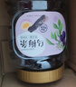 新边界乌梅条400g 蜜饯果干果脯新疆特产休闲零食小吃梅子肉 实拍图