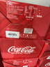 可口可乐（Coca-Cola）FIFA世界杯主题罐330*20罐(16支国家队+4足球版面)京东独家整箱装 实拍图