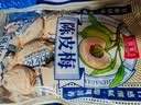 同享陈皮梅130g/袋 蜜饯果干京东自营广东老字号休闲网红小零食 实拍图