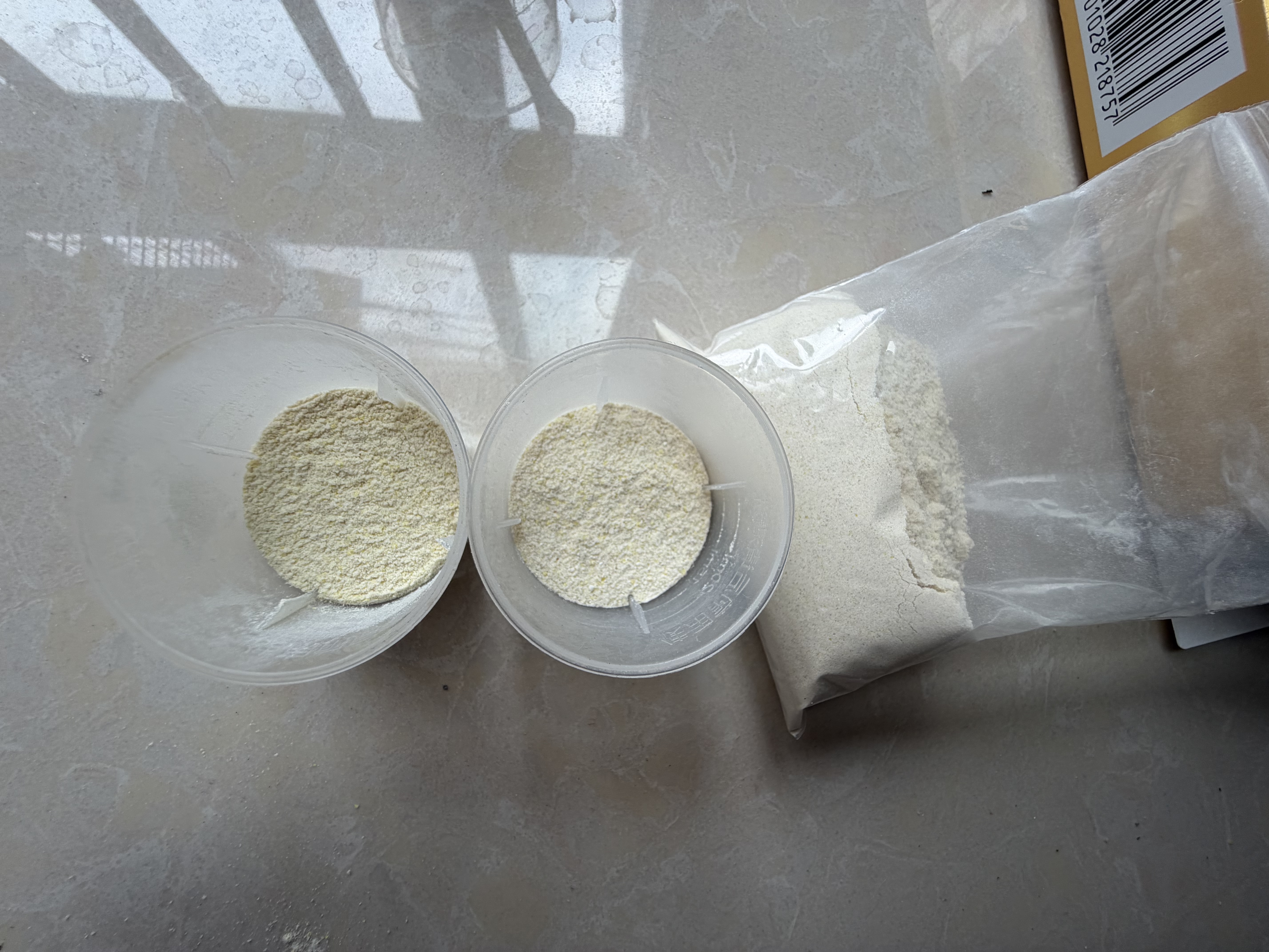 凡赛尔（VERSELE-LAGA）比利时凡赛尔正品小太阳牡丹玄凤和尚吸蜜手养鹦鹉幼鸟繁育奶粉 A21(800g)高蛋白奶粉-保质期27年6月 实拍图