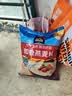 桂格（QUAKER）即食燕麦片1478克 营养早餐 膳食纤维 零添加白砂糖 实拍图