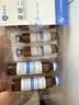 【9盒装】[瑞安吉]果糖二磷酸钠口服溶液10ml:1g*10支/盒 实拍图