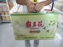 霸王花河源淮山米粉米线 4.8斤/箱 独立包装 排粉粉丝 广东客家特产礼盒 实拍图