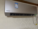 松下（Panasonic）1匹/1.5匹空调家用一级能效空调直流变频冷暖节能 双排纯铜管壁挂式空调挂机省电以旧换新 LG系列 1.5匹 一级能效【LG13KQ10N】 实拍图