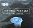 南孚聚能环5号30粒 酷黑系列适用于电动玩具/鼠标/燃气表/体重秤/遥控器/血氧仪等 LR6 实拍图