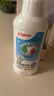 贝亲（Pigeon）奶瓶清洗剂 婴儿专用 奶嘴玩具果蔬清洁 便携装150ml MA25 实拍图