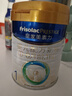 美素佳儿（Friso）皇家婴儿配方奶粉1段（0-6个月婴儿适用）400克 乳铁蛋白 新国标 实拍图
