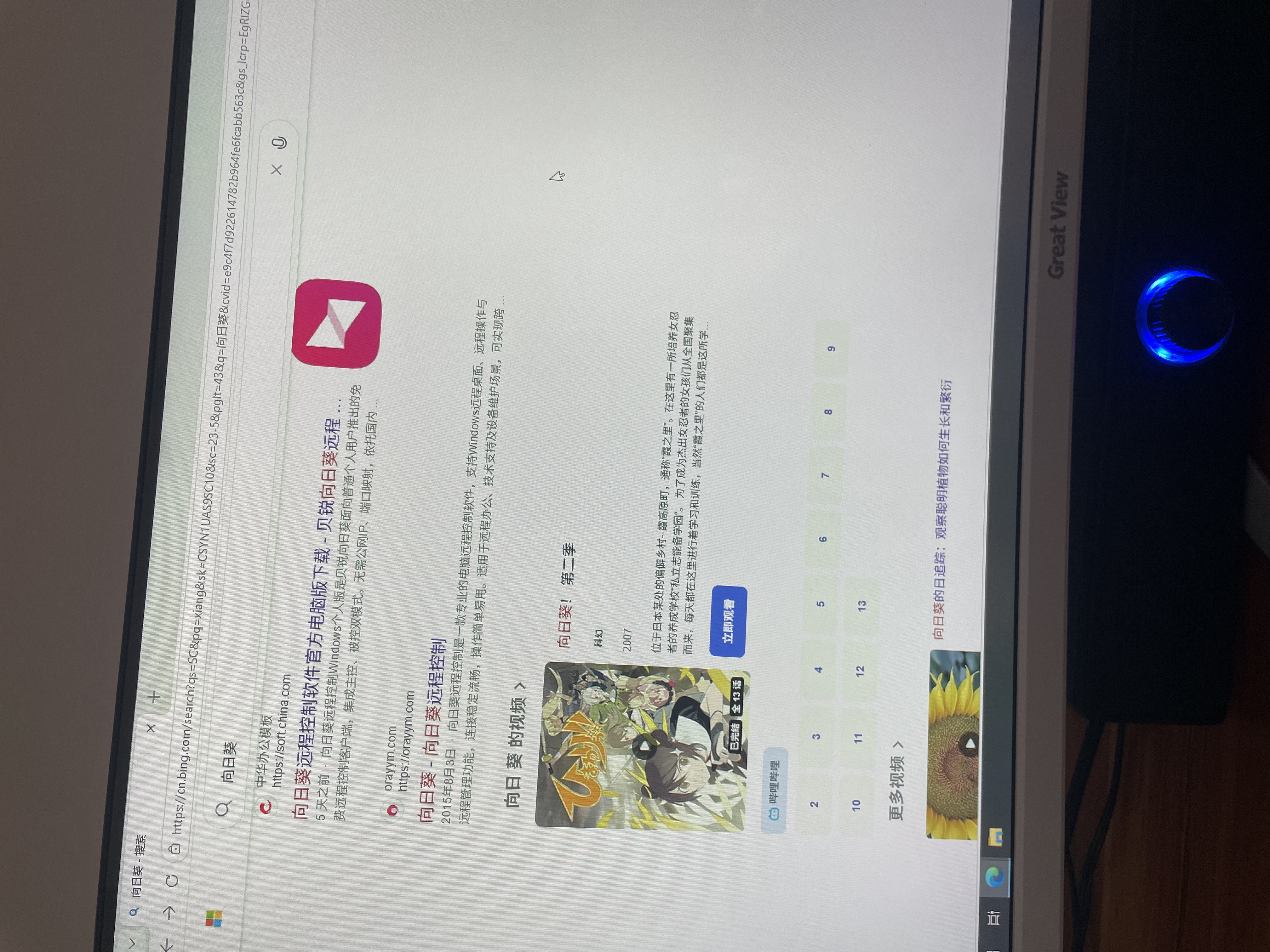 华硕（ASUS）图形工作站酷睿i7设计师专用平面设计CAD绘图3D建模渲染UG美工视频剪辑深度学习台式电脑主机全套 （华硕全套）主机+24寸显示器+5年质保 A升级版：12芯酷睿i5+1T+8G独显 实拍图