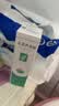 完美芦荟胶40g补水保湿乳液晒后修护面霜改善肌肤粗糙祛痘温和不刺激 实拍图
