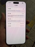 Apple/苹果【需签收激活】iPhone 17 Pro Max 256GB 银色 支持移动联通电信5G 双卡双待手机 实拍图