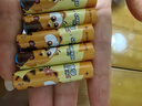 南孚7号电池8粒加菲猫联名聚能环5代 适用血压计/燃气表/遥控器/电子秤/挂钟/无线鼠标 实拍图