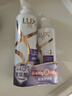 力士（LUX）【柔顺留香】玻尿酸洗发水400g+160g 干枯毛躁发质 柔顺留香 实拍图
