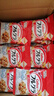 卡乐比（Calbee）即食燕麦片冷泡 原味水果麦片50g*24袋 早餐冲饮代餐 即食零食 实拍图