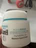 珂润（Curel）补水保湿舒缓修护敏感肌男女士进口护肤品生日礼物 保湿面霜70g 实拍图