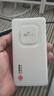 中国联通移动随身wifi6无线网卡免插卡车载随身便携支持5G/4G设备上网路由器流量网卡宽带2026款全国通用 【5G高速版】智能双频+16台设备连接 实拍图