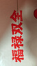 1号会员店（One's Member）马上有钱马年精酿啤酒礼盒10罐装（500ml*6+330ml*4）部分8.9到期 实拍图