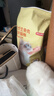 京东京造 生骨肉双拼全价猫粮-鸭肉生姜10kg 成幼猫冻干肠胃泪痕流浪救助 实拍图