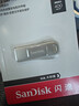闪迪（SanDisk）128GB USB3.2 U盘 CZ74 读速高达400MB/s 金属高速u盘 安全加密 学习办公投标大容量优盘 实拍图