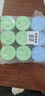 西兰空气清新剂柠檬6盒+茉莉3盒固体香薰厕所卫生间除臭味香氛芳香剂 实拍图