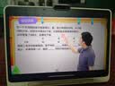 学而思学习机X5 Pro Ultra经典款2026新版学习平板电脑小学到高中课程同步全科全年龄段AI电脑BJ70 X5【256G】送键鼠套装+蓝牙耳机等 送手写笔+保护套+权益卡+1200天折旧换新 实拍图