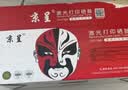 京呈m2071hw墨盒适用三星111硒鼓xpress-m2070w打印机m2071fh激光一体机硒鼓【6000页】MLT-D111S大容量2支装 实拍图