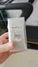 蒙牛晚上好睡眠前GABA牛奶饮品氨基丁酸200ml*10瓶 买2赠世界杯杯子 实拍图