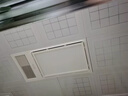 奥普（AUPU）【咨询客服领券】浴霸集成吊顶风暖浴室多功能照明换气卫生间E171 【经典风暖】E171 实拍图