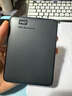 西部数据（WD）移动硬盘2TB USB3.0 元素系列 2.5英寸 机械硬盘 笔记本电脑外接 外置扩容备份 大容量家庭存储 实拍图