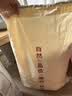 无印良品A类100%新疆纯棉花被子 春秋被芯秋冬季棉被褥 厚5斤 150*200cm 实拍图